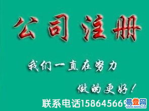 奎文代理代辦服務(wù)詳解